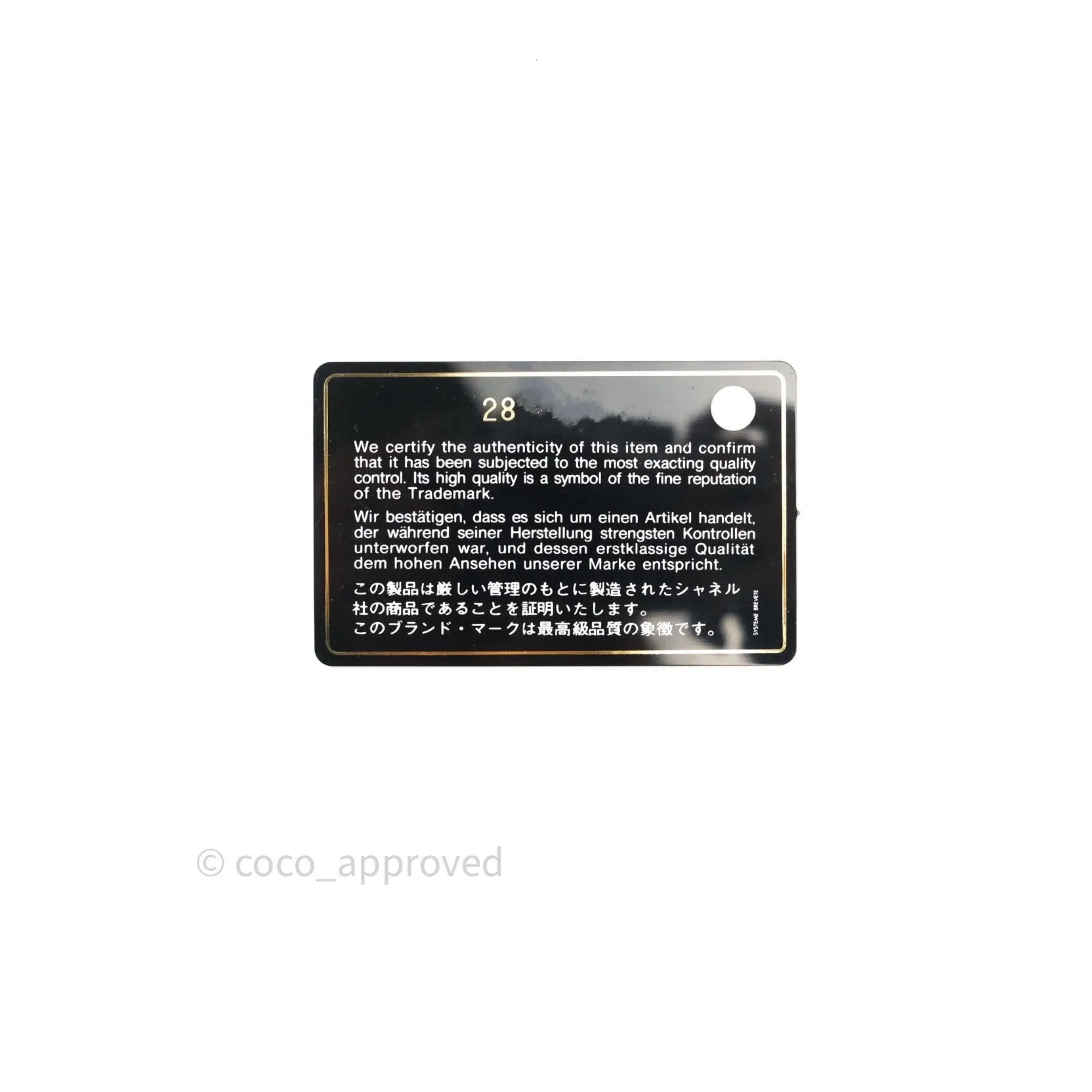 Chanel Boy Quilted Medium Black Caviar Ruthenium Hardware