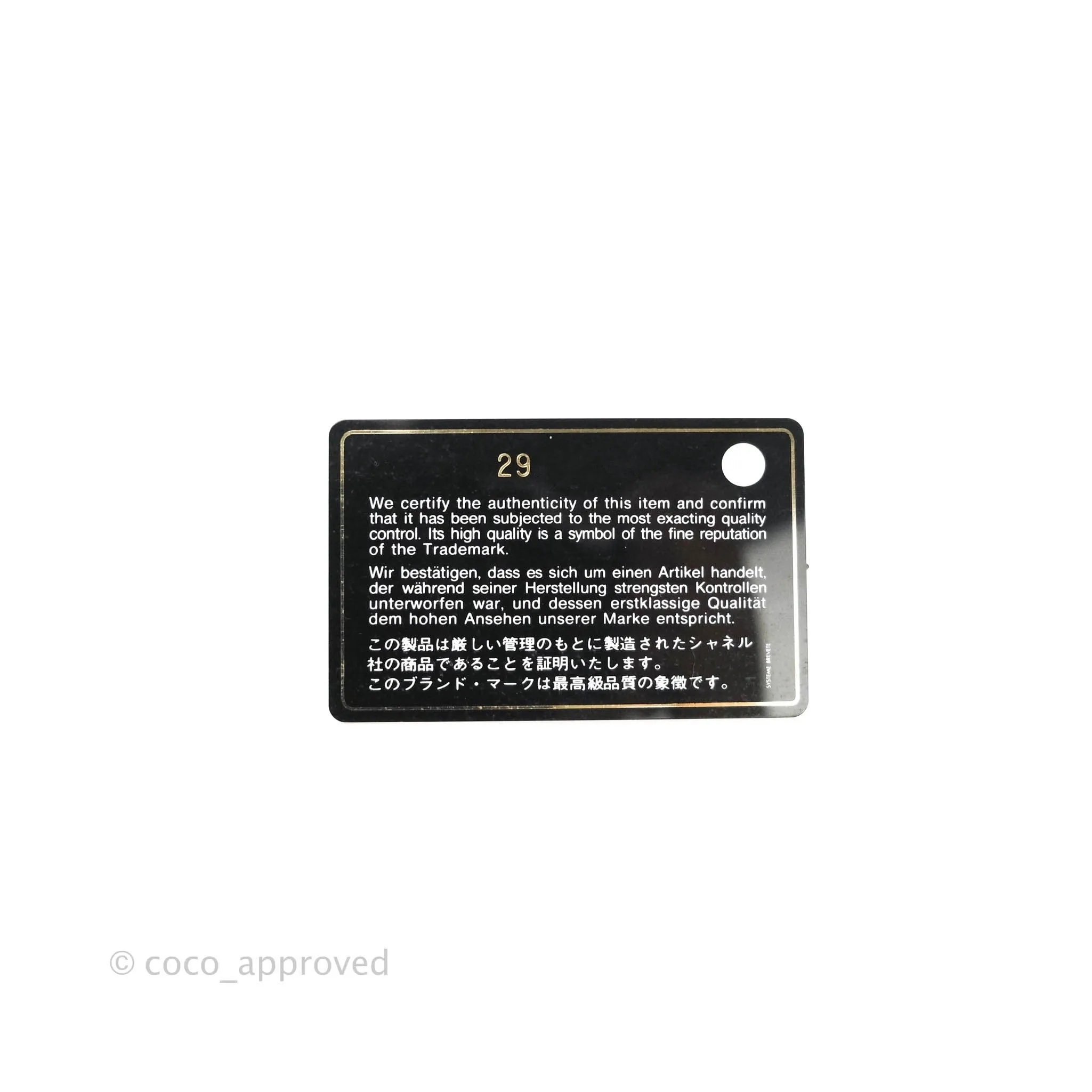 Chanel Mini Square Black Lambskin Gold Hardware