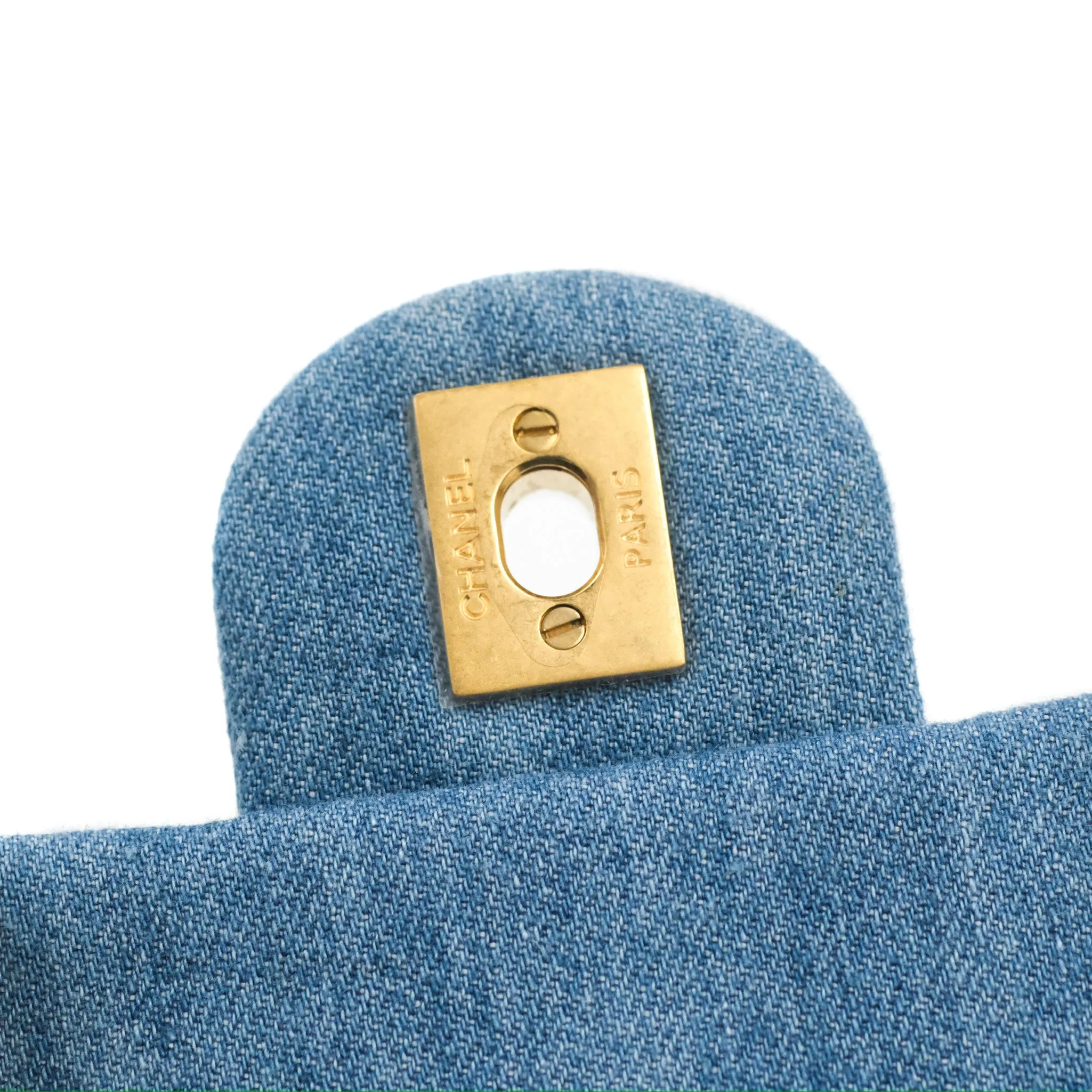 Chanel Mini Square Pearl Crush Quilted Denim Aged Gold Hardware