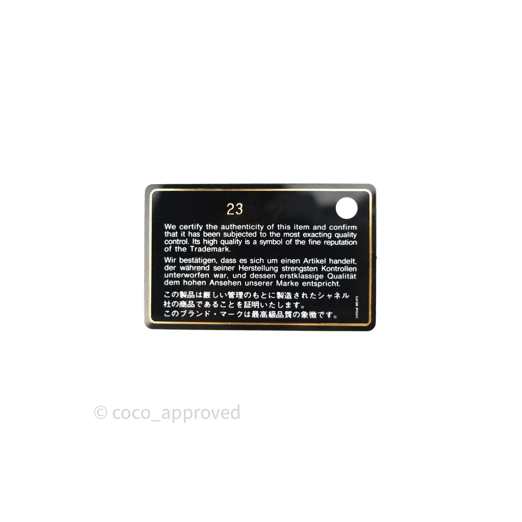 Chanel Mini Square Pink Caviar Gold Hardware 17C