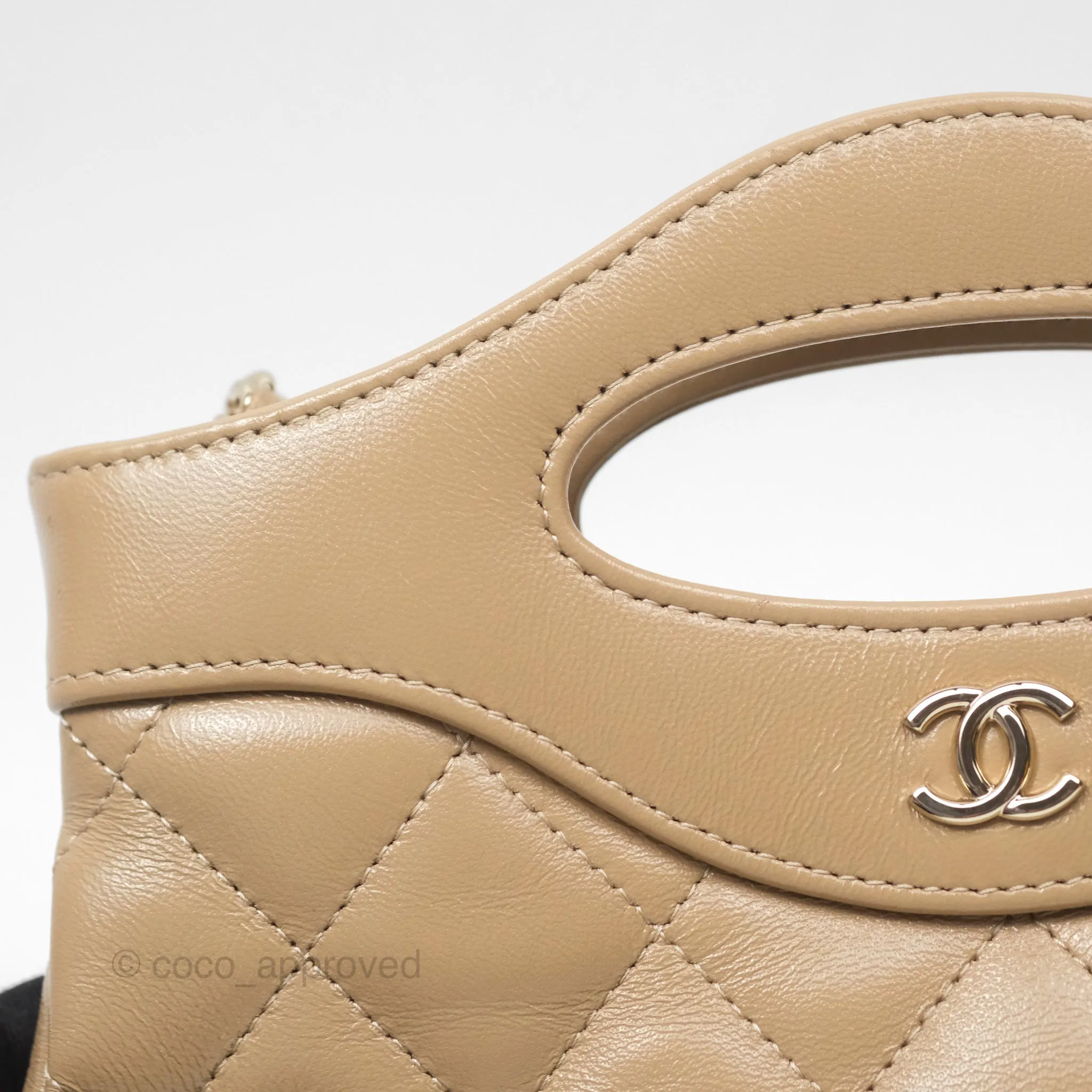Chanel Nano 31 Beige Shiny Lambskin Gold Hardware