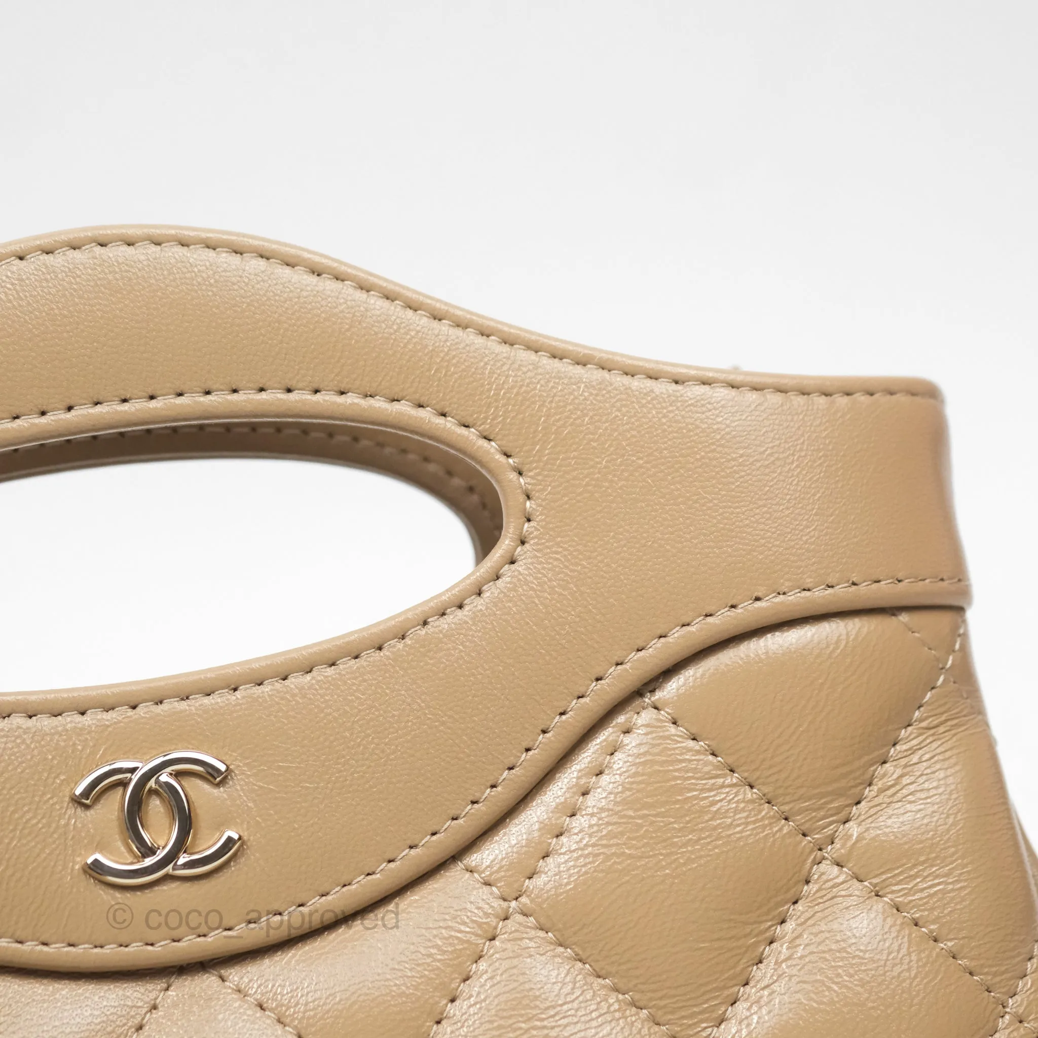 Chanel Nano 31 Beige Shiny Lambskin Gold Hardware