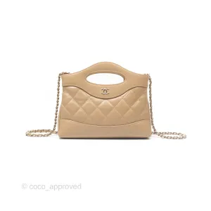 Chanel Nano 31 Beige Shiny Lambskin Gold Hardware