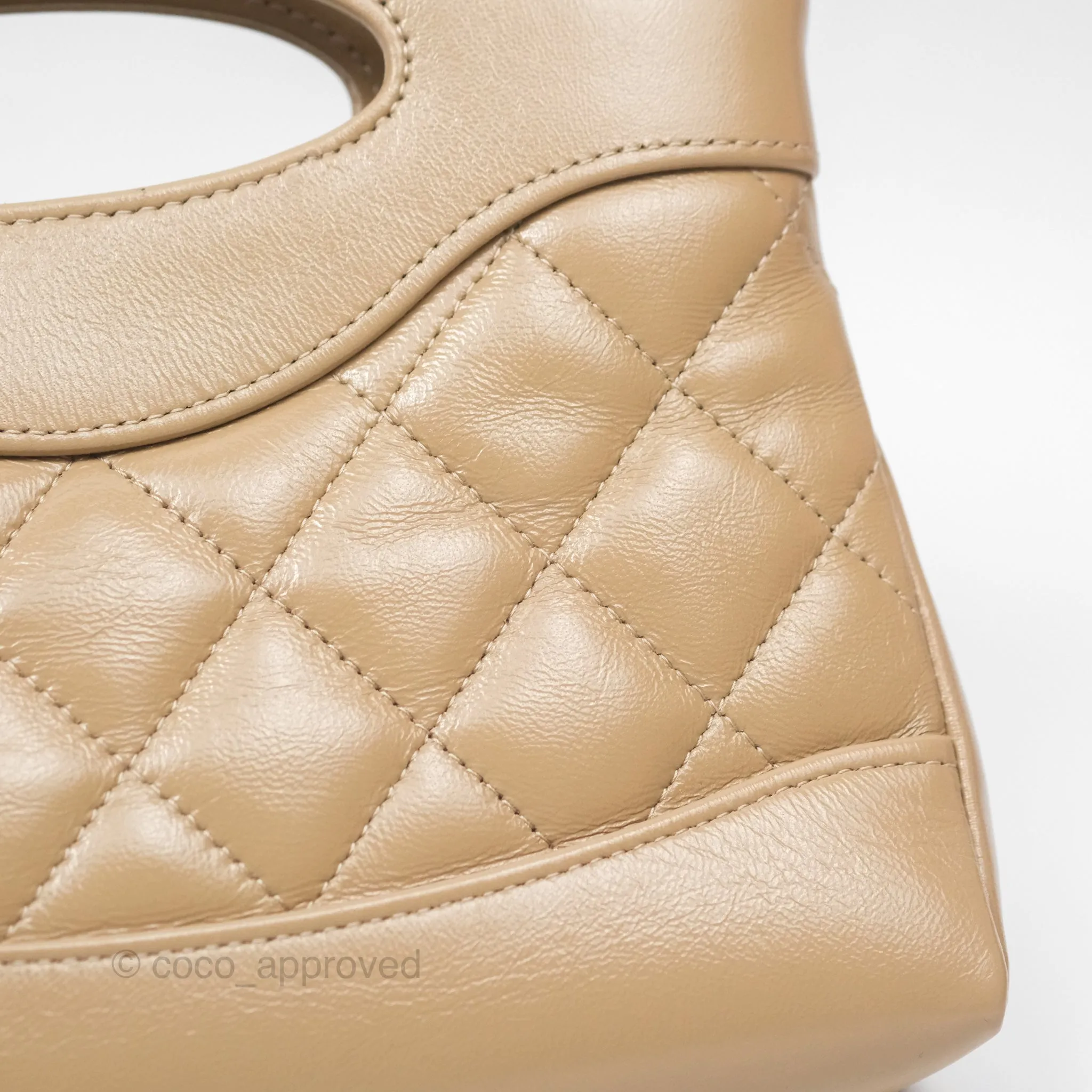 Chanel Nano 31 Beige Shiny Lambskin Gold Hardware