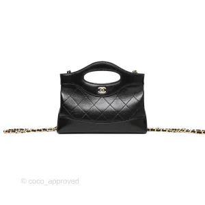 Chanel Nano 31 Black Shiny Calfskin Gold Hardware