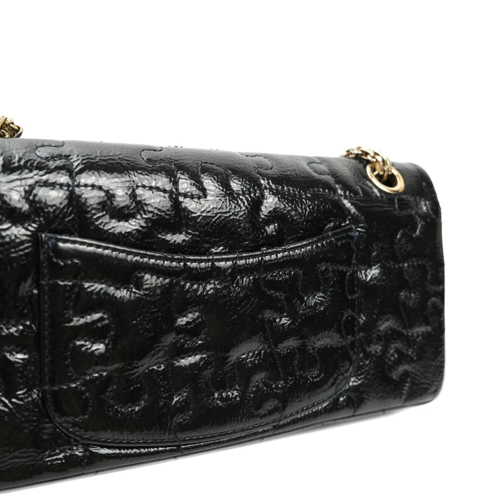 Chanel Puzzle 2.55 Reissue East West Flap Dark Green Patent Gold Hardware