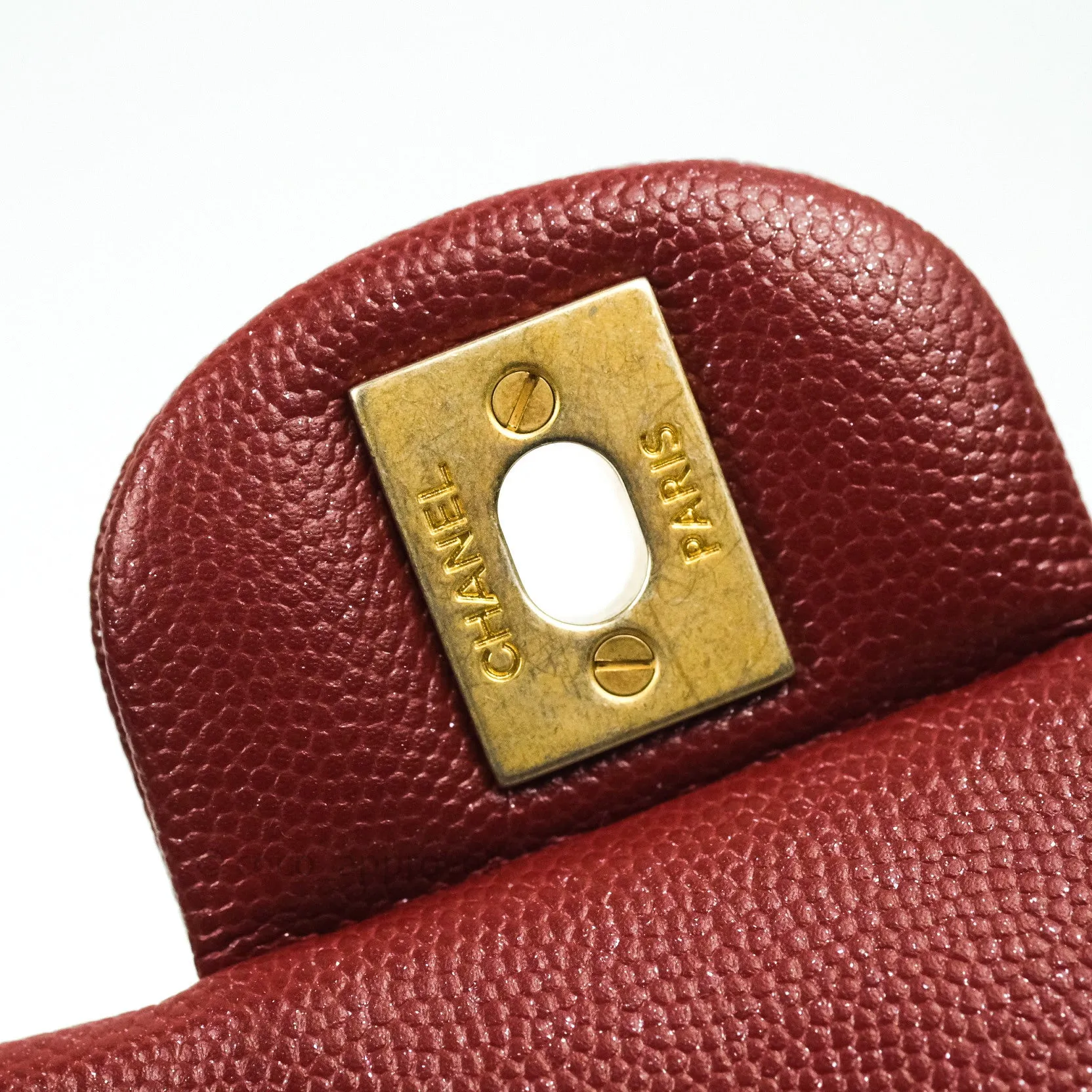 Chanel Quilted Mini Rectangular Iridescent Burgundy Gold Hardware