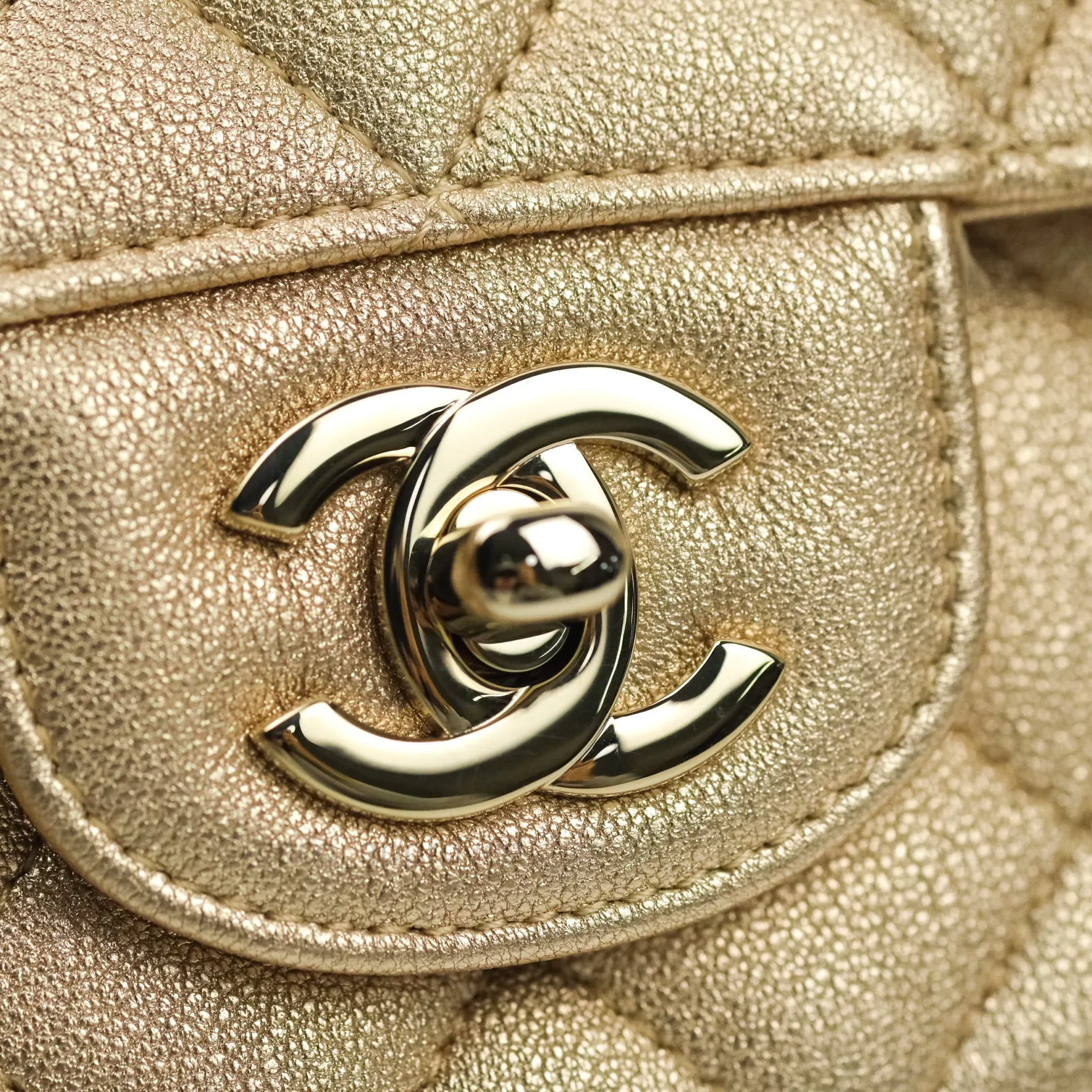 Chanel Quilted Mini Rectangular Iridescent Gold Lambskin Gold Hardware