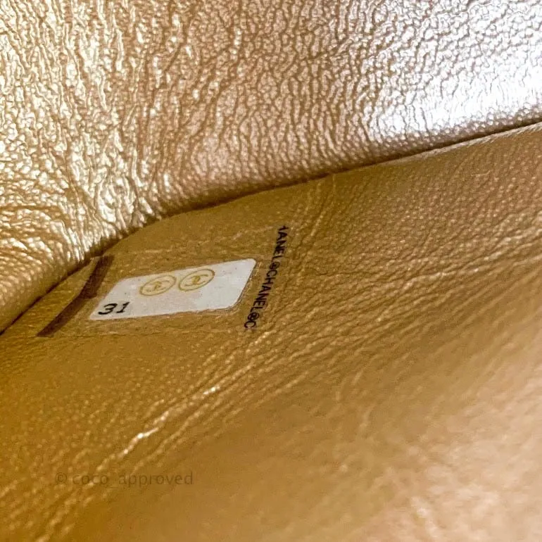 Chanel Quilted Mini Square Iridescent Gold Lambskin Gold Hardware 21P