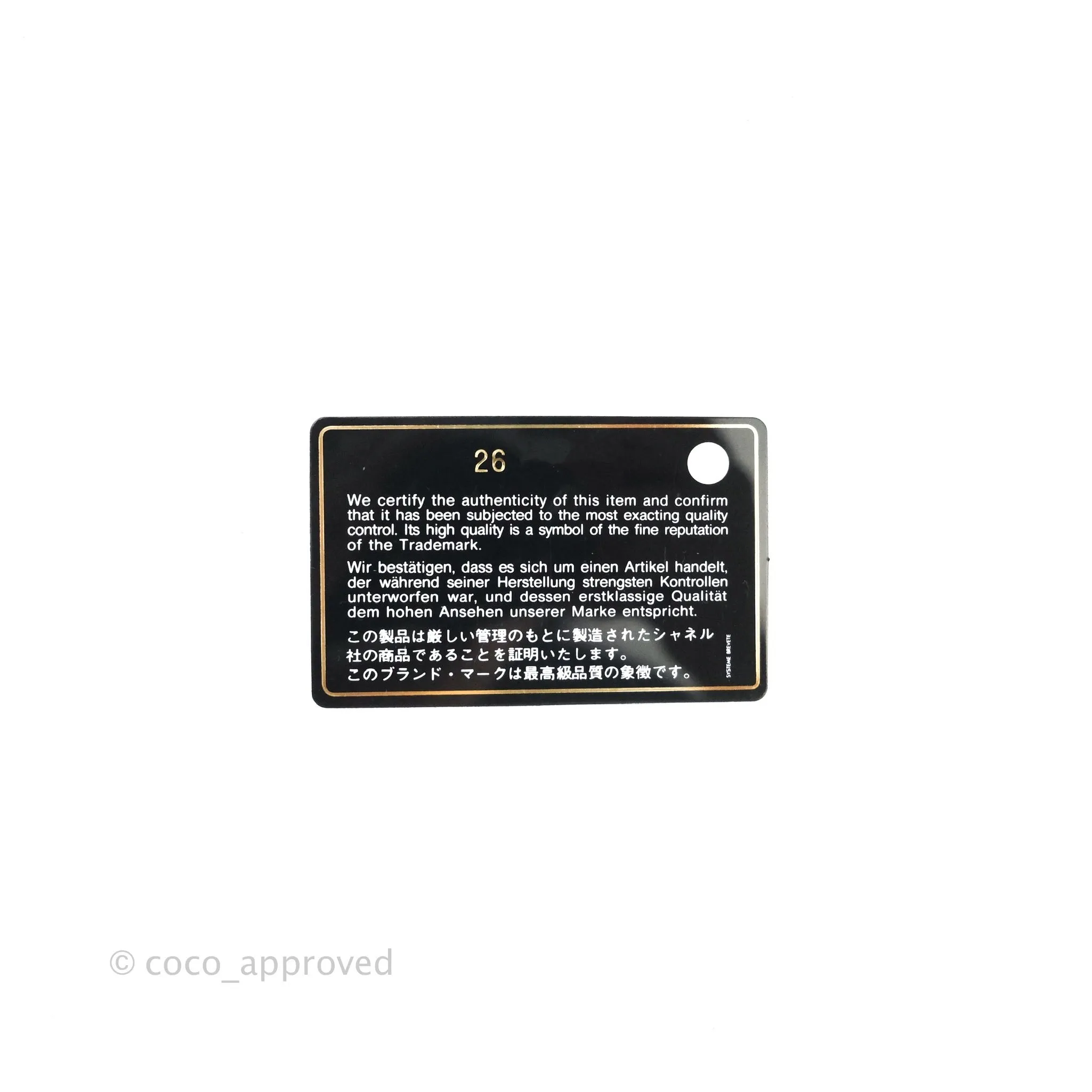 Chanel Quilted North South Boy Flap Black Caviar Gold Hardware