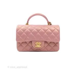 Chanel Top Handle Mini Rectangular Flap Bag Iridescent Dark Pink Lambskin Aged Gold Hardware