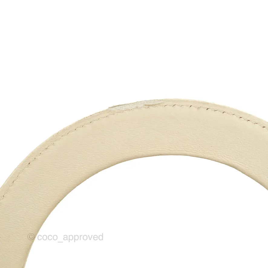 Christian Dior Lady Dior White Studded Light Beige Silver Hardware