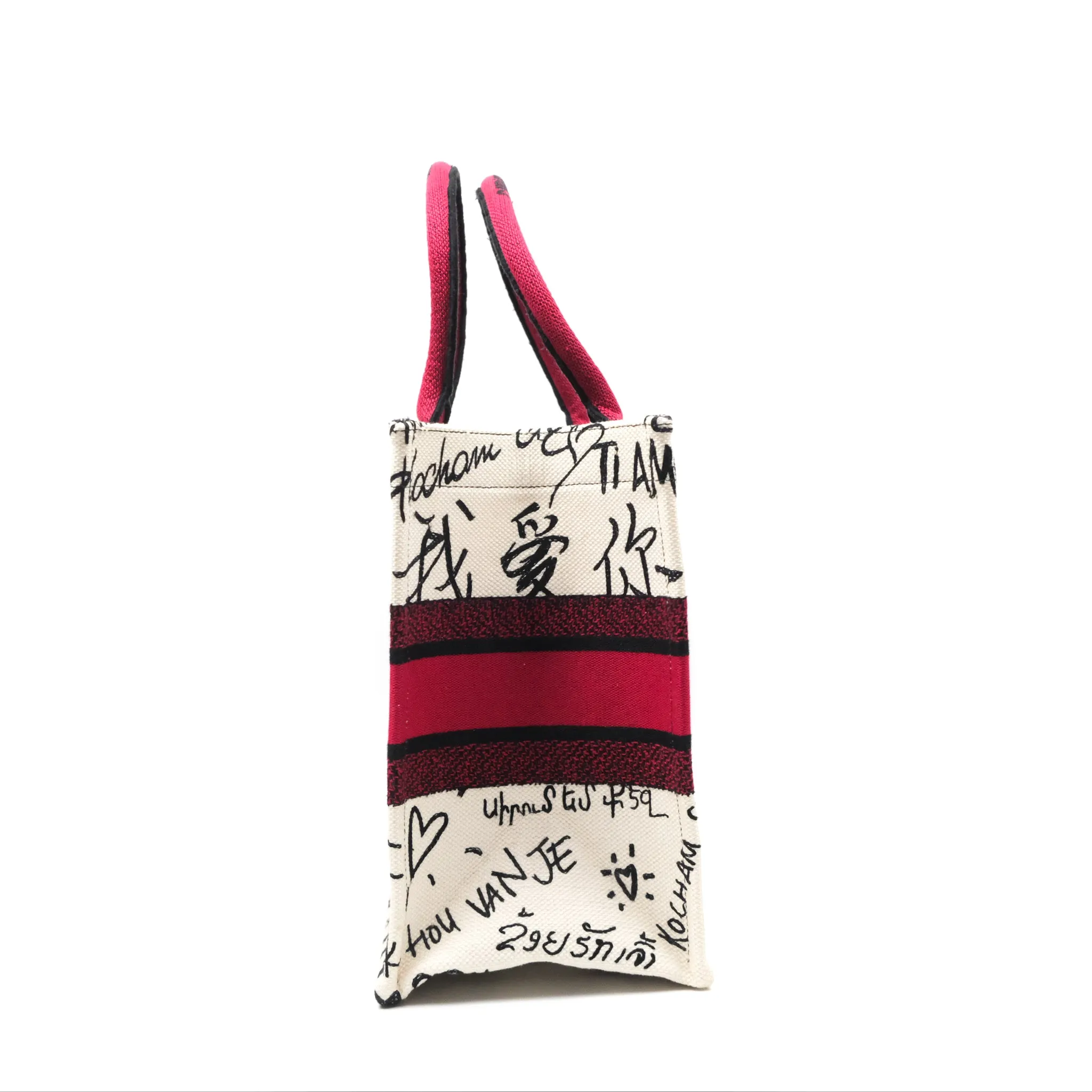 Christian Dior Medium Book Tote DiorAmour 2020 Limited Edition