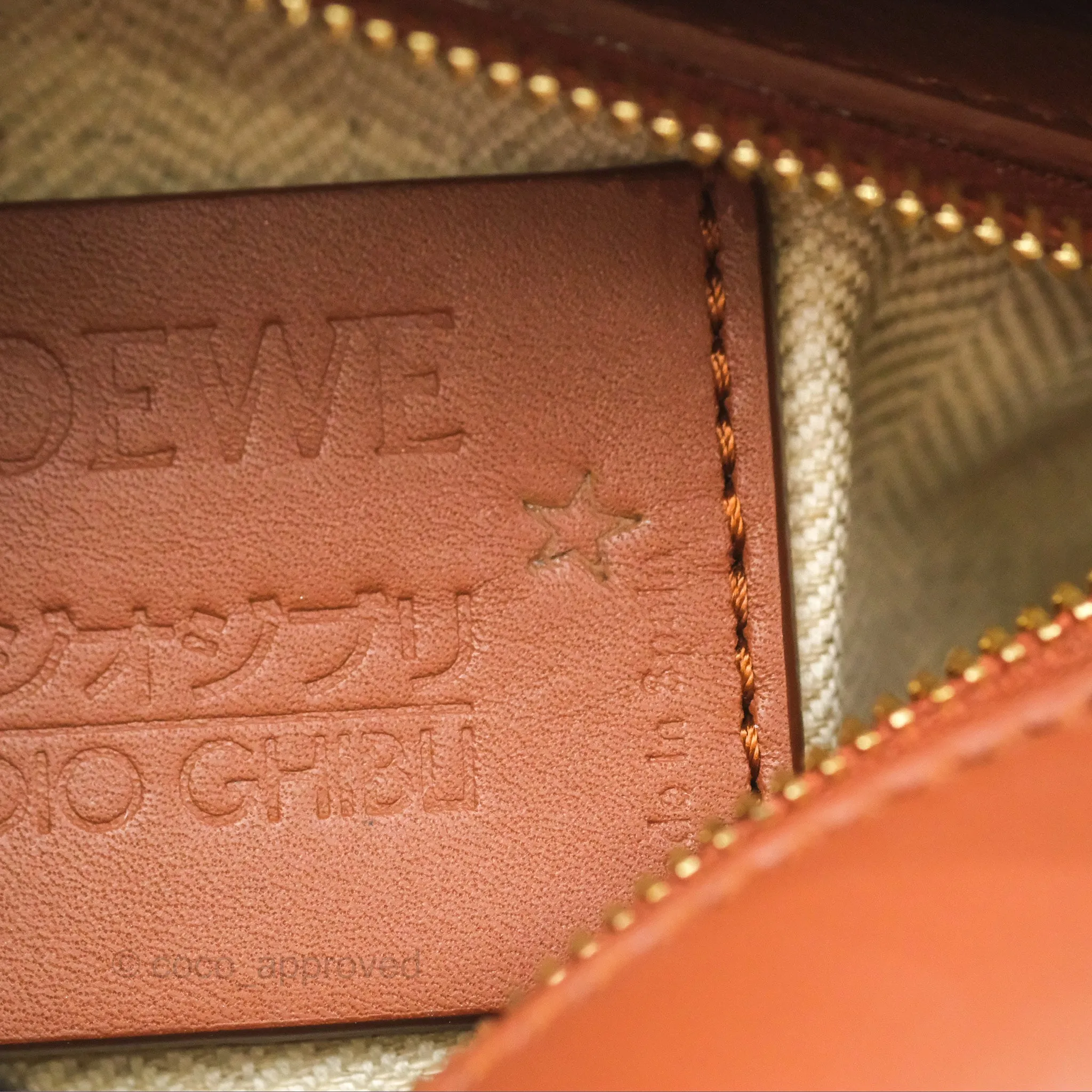 Loewe x Howls Moving Mini Puzzle Bag Tan Calfskin Gold Hardware